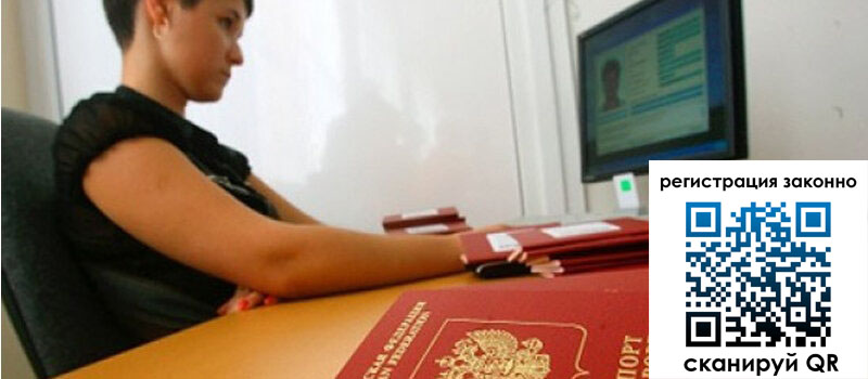 форма 3 в Хадыженске